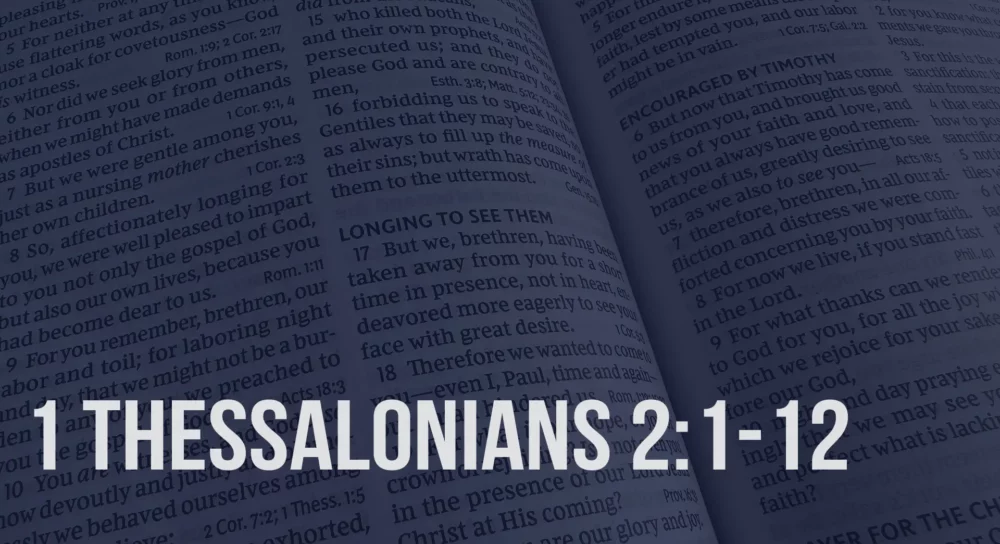 1 Thessalonians 2:1-12 Image